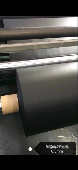 導(dǎo)電、防靜電IXPE泡棉